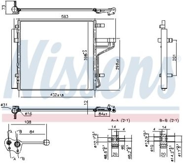 CHЈODNICA KLIMY KIA PICANTO 17- NISSENS 941184