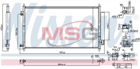 NISSENS 941234