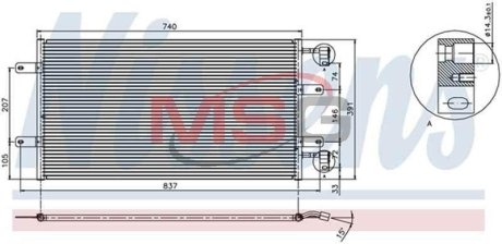 Конденсатор без хладогена NISSENS 94678