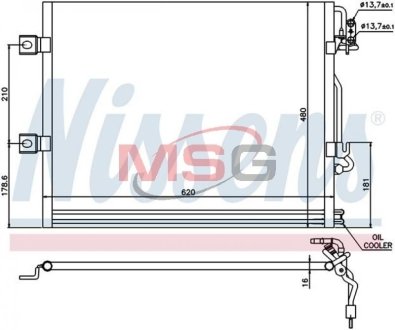 Радіатор кондиціонера NISSENS 94858