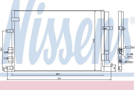 Конденсатор, кондиционер NISSENS 94871