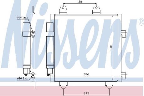 Конденсатор без хладогена NISSENS 94891