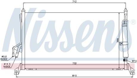 Радіатор кондиціонера NISSENS 94930