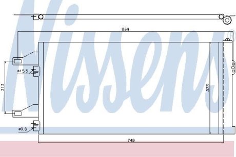 Конденсатор без хладогена NISSENS 94985