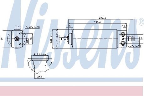 Осушувач кондиціонера NISSENS 95039