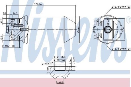 Осушитель, кондиционер NISSENS 95048