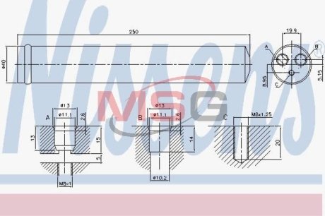 Осушувач повітря C1,5,8 P107,407 AYGO NISSENS 95522