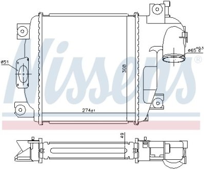 Інтеркулер NISSENS 961424