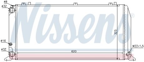 Радіатор інтеркулера NISSENS 96373