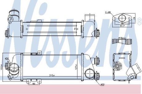 Интеркулер NISSENS 96409