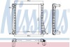 Интеркулер NISSENS 96422 (фото 1)