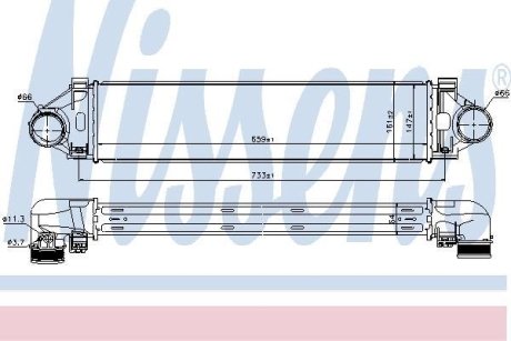 Интеркулер NISSENS 96471