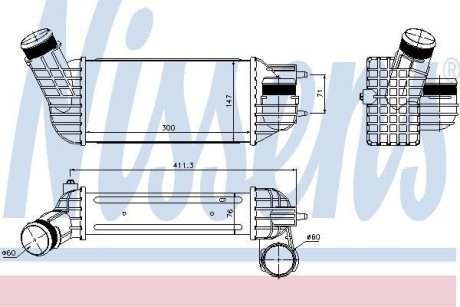 Інтеркулер NISSENS 96512