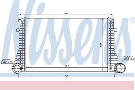 Інтеркулер NISSENS 96633