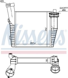 Интеркуллер NISSENS 96688