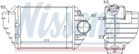 Интеркулер NISSENS 96690