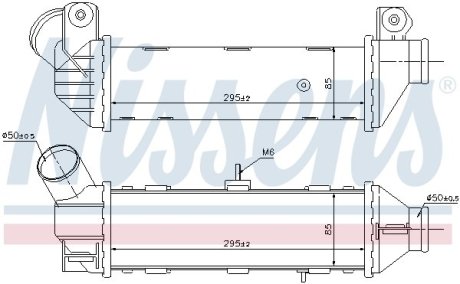 Интеркулер NISSENS 96769