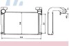 Інтеркулер NISSENS 96986 (фото 1)