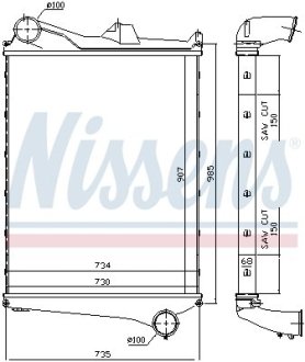 Интеркулер NISSENS 97006