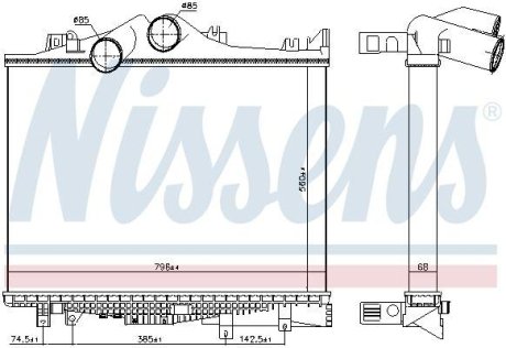 Інтеркулер NISSENS 97038