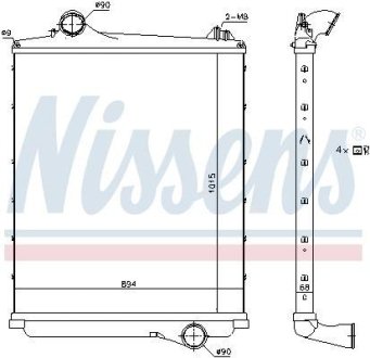 Интеркулер NISSENS 97082