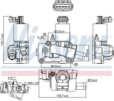 Клапан EGR NISSENS 98227