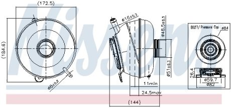 Розширювальний бачок охолоджуючої рідини (з кришкою) NISSENS 996251