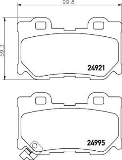 Гальмівні колодки INFINITI/NISSAN FX/Q60/370Z "R "07>> NISSHINBO NP2057