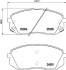 Колодки тормозные дисковые передние Hyundai i40, ix35 1.6, 1.7, 2.0 (11-)/Kia Sportage 2.0, 2.7 (04-) NISSHINBO NP6034 (фото 1)