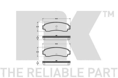 Гальмівні колодки, дискове гальмо (набір) NK 222218