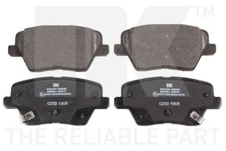 Гальмівні дискові колодки, комплект NK 223460