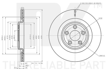 Brake Disc NK 311227