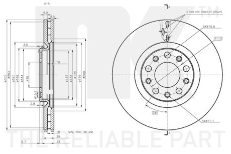 Диск гальмівний невентильований NK 312370