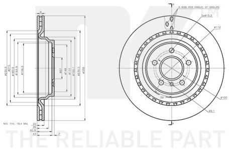 Диск гальмівний (задній) MB M-class (W166) 11-15/GLE (W166) 15-19 (330x22) PRO+ NK 3133145 (фото 1)