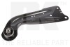 Control Arm/Trailing Arm, wheel suspension NK 50147152 (фото 1)