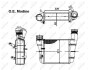 Інтеркулер NRF 30148 (фото 1)