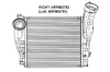 Інтеркулер NRF 30782 (фото 5)