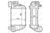 Інтеркулер NRF 30799 (фото 5)