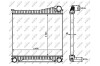 Інтеркулер NRF 30913 (фото 5)