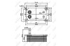 Радиатор охлаждения смазки NRF 31071 (фото 5)
