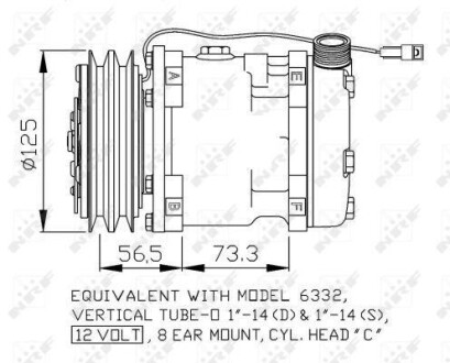 Автозапчасть NRF 32802