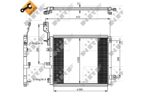 Конденсатор, кондиционер NRF 350047