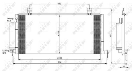 Радіатор кондиціонера NRF 350096