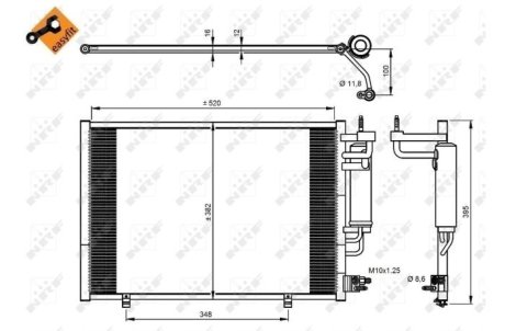 Радіатор кондиціонера NRF 350205