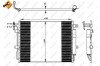 Радіатор кондиціонера NRF 350330 (фото 1)
