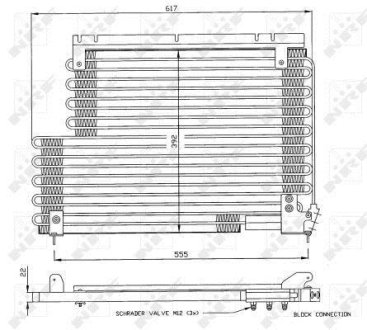 Конденсатор, кондиционер NRF 35192