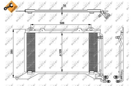 Радіатор кондиціонера NRF 35245