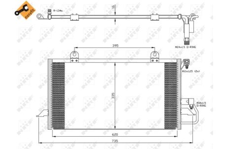 Радіатор кондиціонера NRF 35248