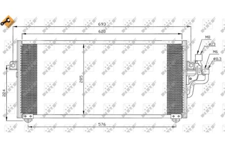 Конденсатор, кондиционер NRF 35268