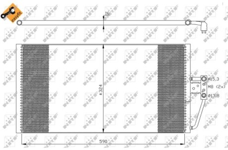 Конденсатор, кондиционер NRF 35295